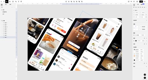 6款優(yōu)秀原型產(chǎn)品設(shè)計(jì)軟件推薦 助力高效軟件開(kāi)發(fā)