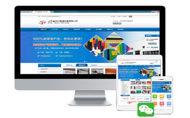 合肥網(wǎng)絡(luò)推廣與軟件開發(fā) 如何選擇有保障的優(yōu)質(zhì)服務(wù)商