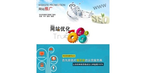 攜手西安奇搜網(wǎng)絡(luò)，開啟渭南互聯(lián)網(wǎng)產(chǎn)品代理新篇章——專業(yè)網(wǎng)絡(luò)咨詢服務(wù)助力企業(yè)數(shù)字化轉(zhuǎn)型