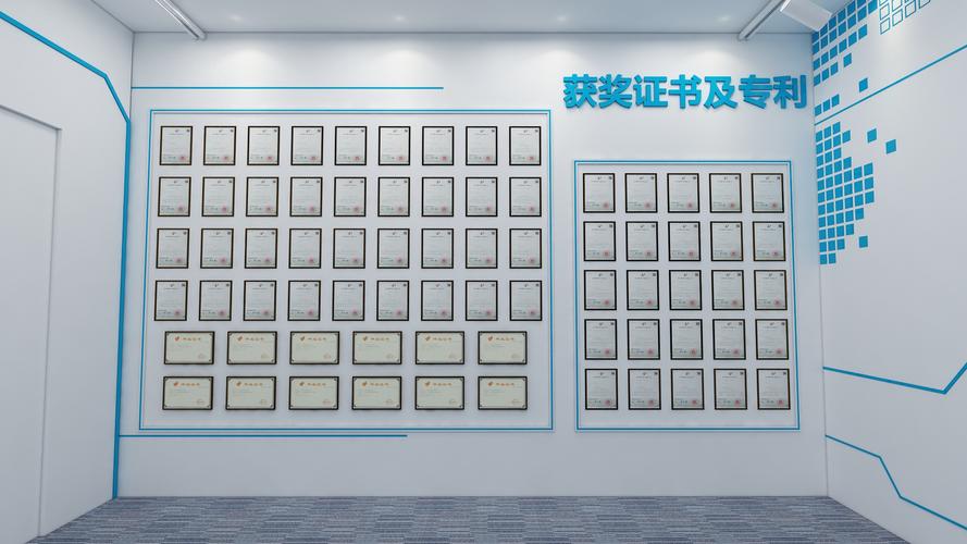 上海京濟通信 專業信息系統集成服務的引領者